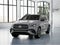 2026 Mercedes-Benz GLE GLE 580 4MATIC®