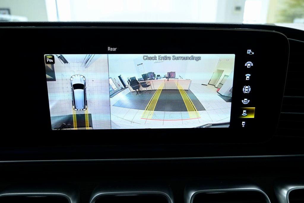 2023 Mercedes-Benz GLS GLS 450 4MATIC®