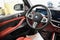 2026 BMW X5 M Competition