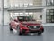 2026 Mercedes-Benz E-Class E 53 AMG® 4MATIC®