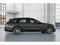 2026 Mercedes-Benz E-Class E 53 AMG® 4MATIC®