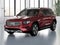 2026 Mercedes-Benz GLB GLB 250 4MATIC®