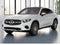 2026 Mercedes-Benz GLC GLC 300 Coupe 4MATIC®