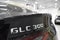 2024 Mercedes-Benz GLC GLC 300 Coupe 4MATIC®