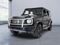 2025 Mercedes-Benz G-Class G 550 4MATIC®