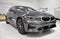 2021 BMW 3 Series 330e xDrive