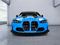 2025 BMW M4 CS