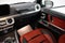 2020 Mercedes-Benz G-Class G 63 AMG® 4MATIC®