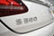 2020 Mercedes-Benz S-Class S 560 4MATIC®