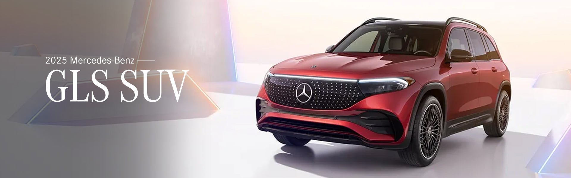 2025 Mercedes-Benz GLS SUV in North Olmsted 