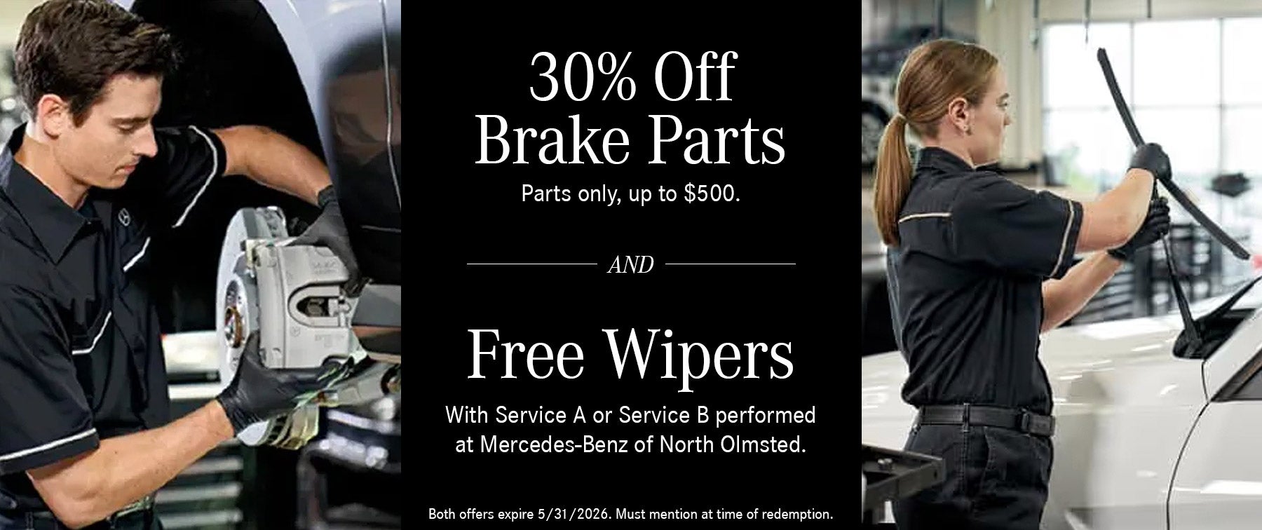 30% Off Brake Parts AND Free Wipers with Service A/B 
